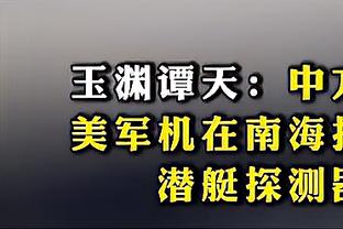 C罗24岁加盟皇马4夺金球，25岁的姆巴佩……